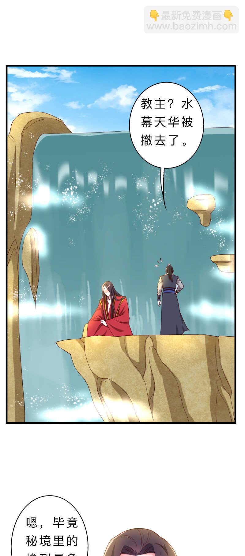 第151话-第153话
