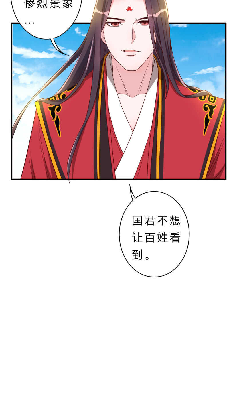 第151话-第153话