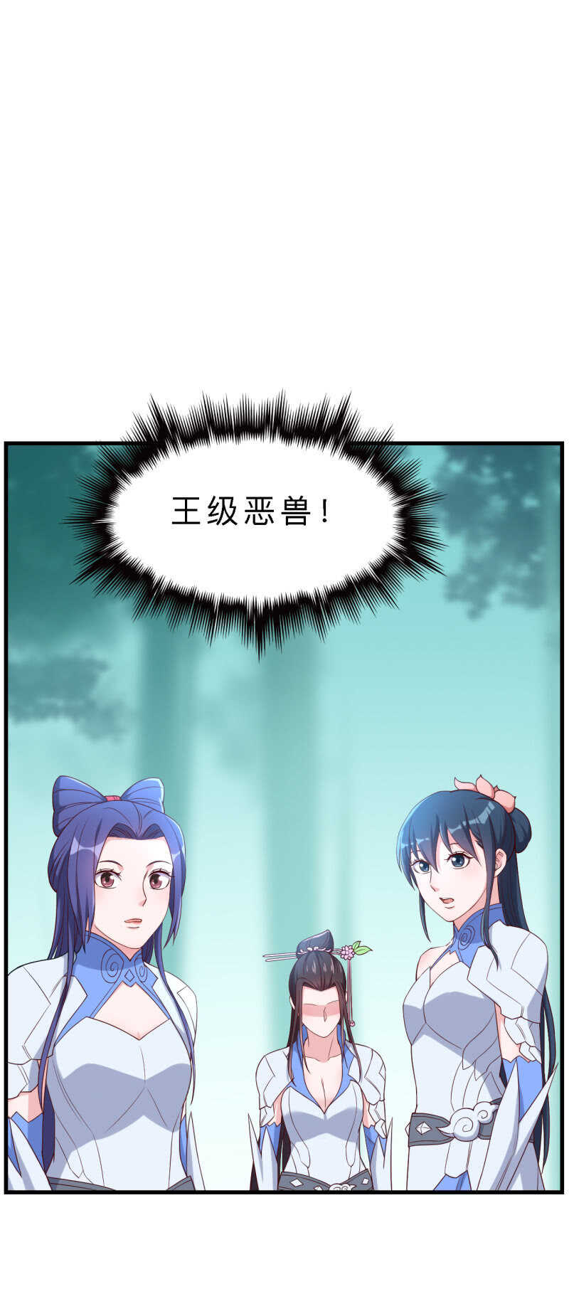 第153话-第155话