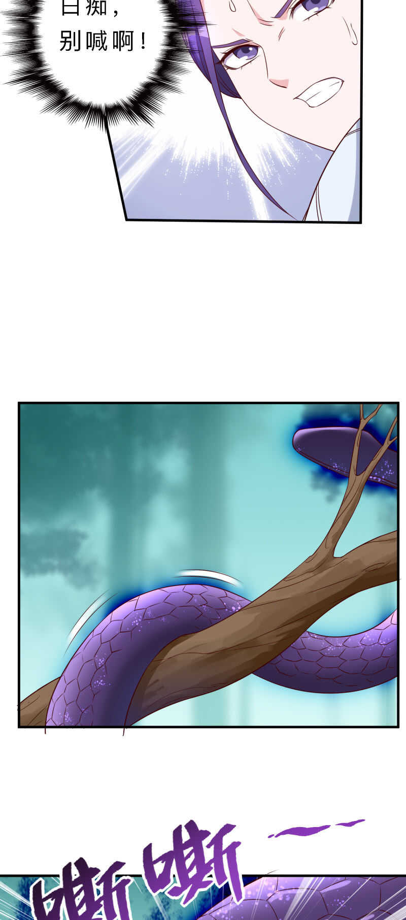 第153话-第155话