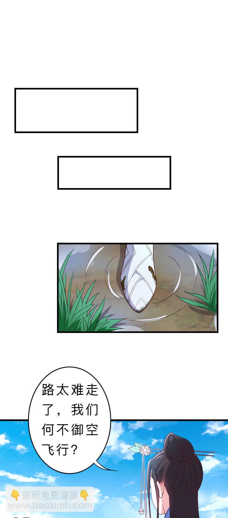 第153话-第155话