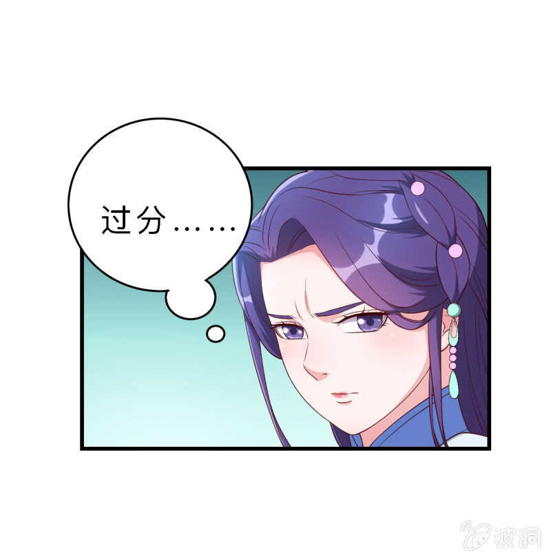 第153话-第155话