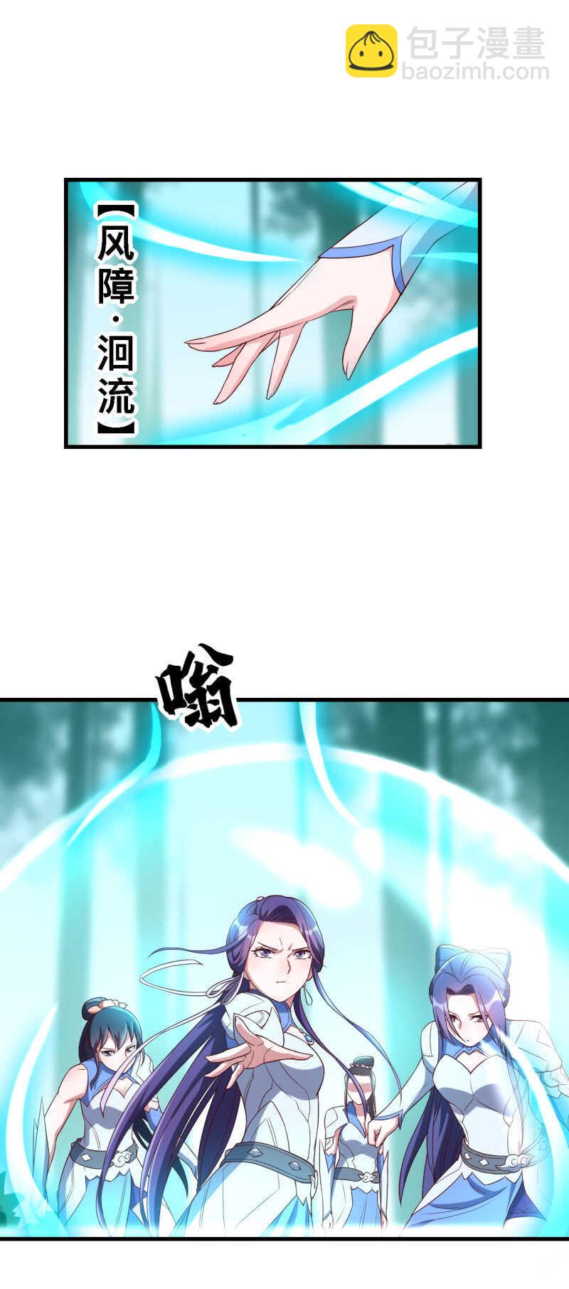 第154话-第157话