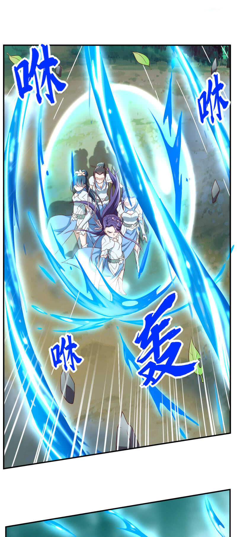 第154话-第157话