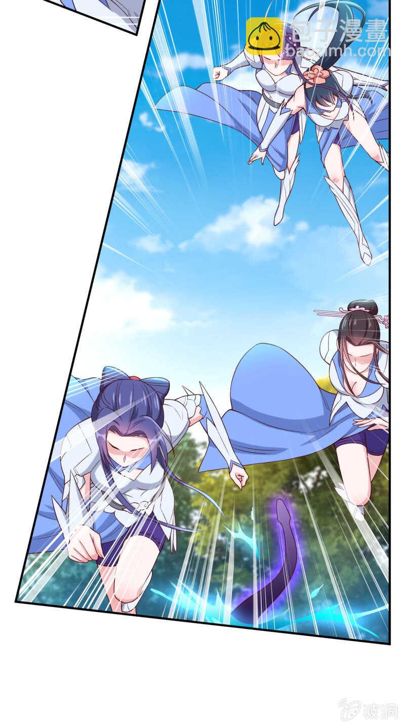 第154话-第157话