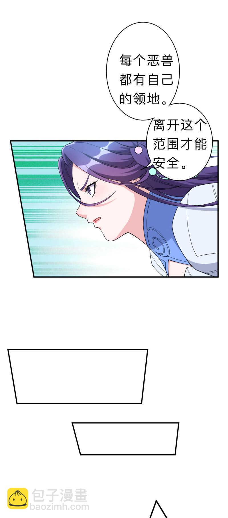 第154话-第157话