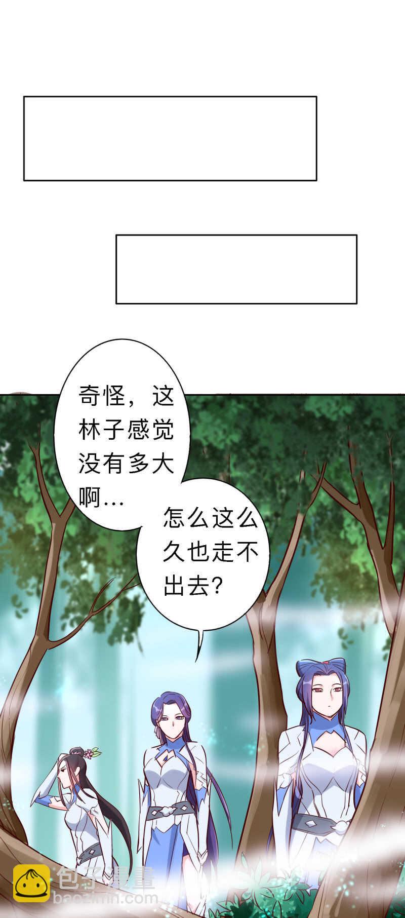 第154话-第157话
