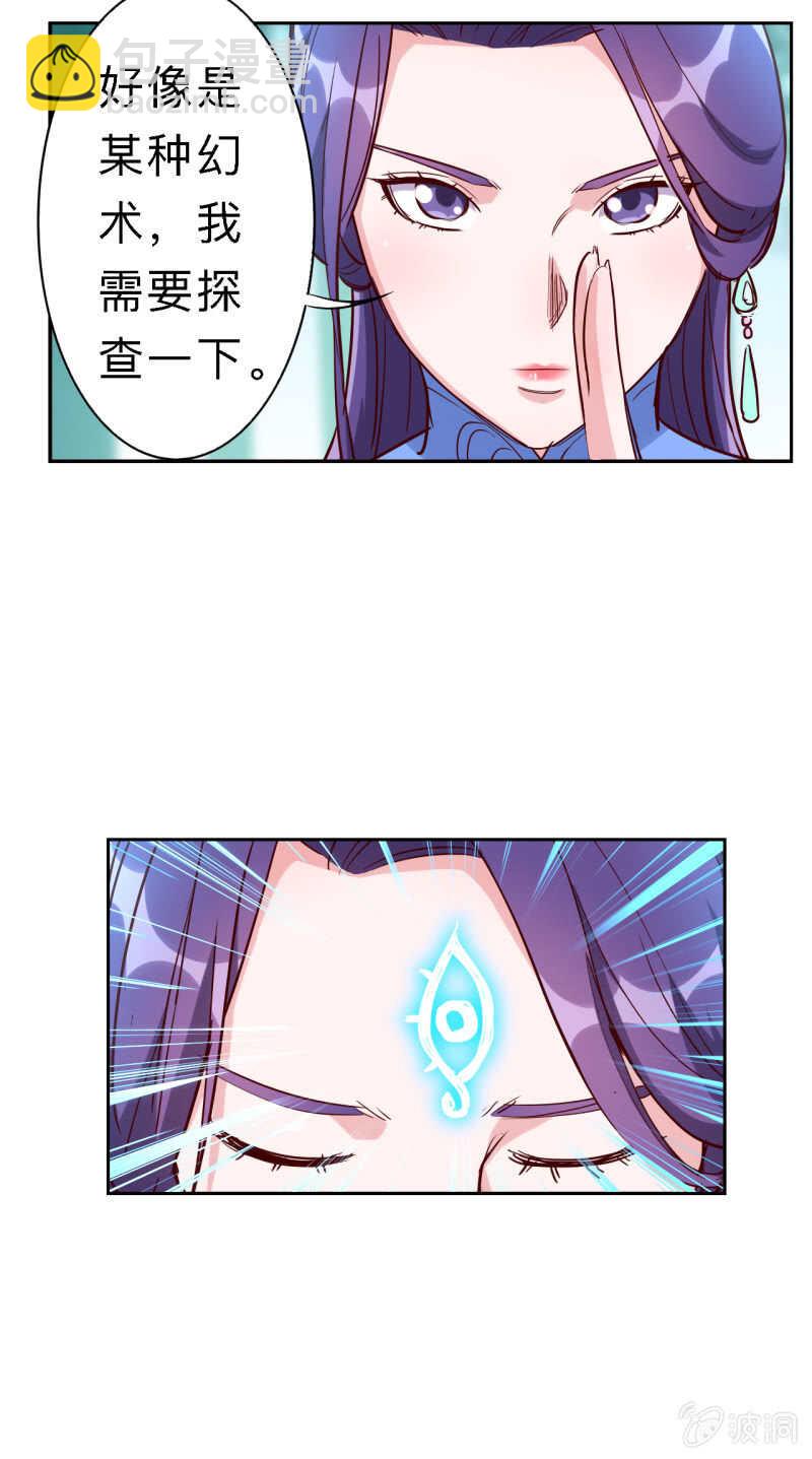 第154话-第157话