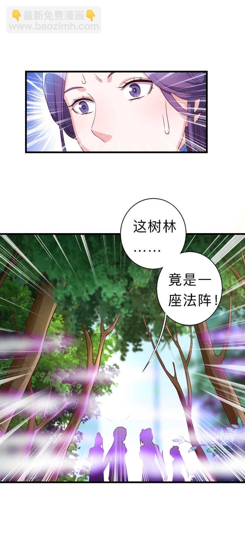 第154话-第157话