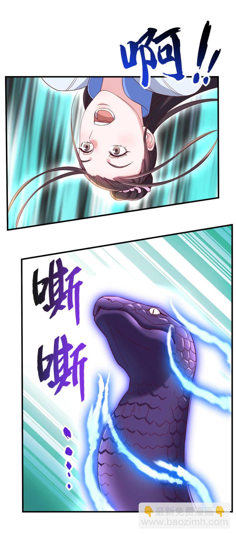 第154话-第157话