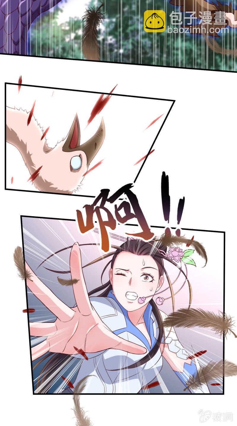 第154话-第157话