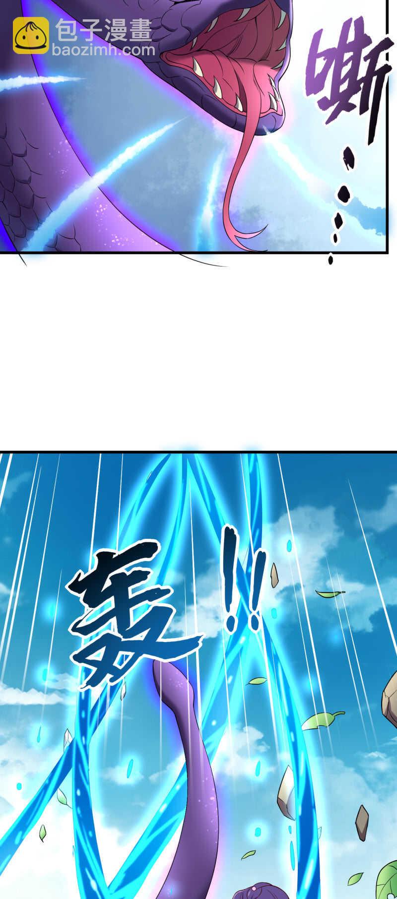 第154话-第157话