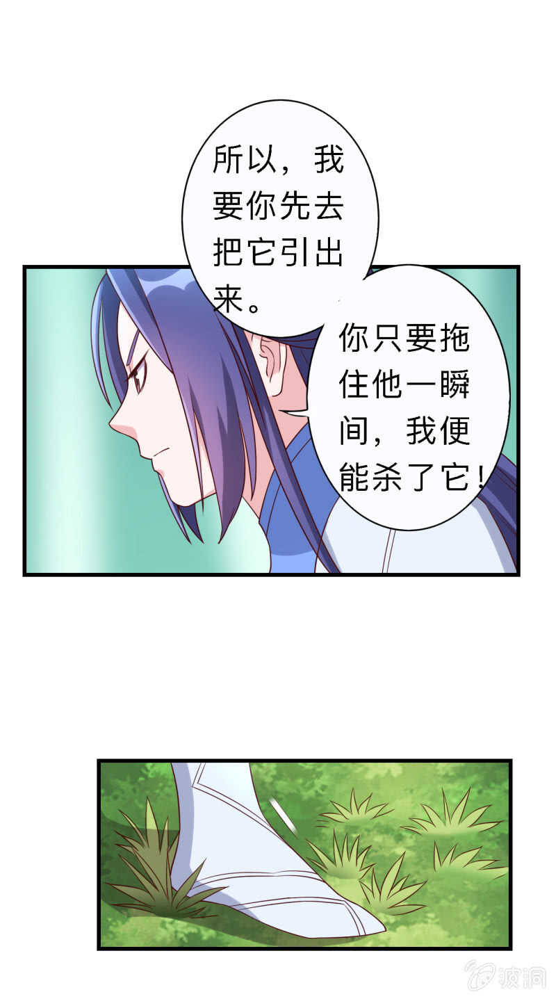 第156话-第159话