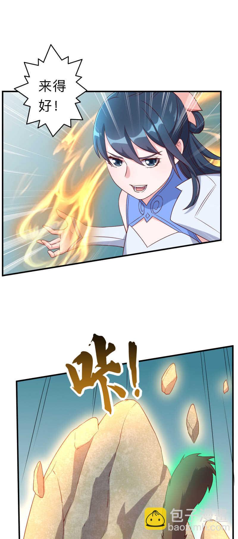 第156话-第159话