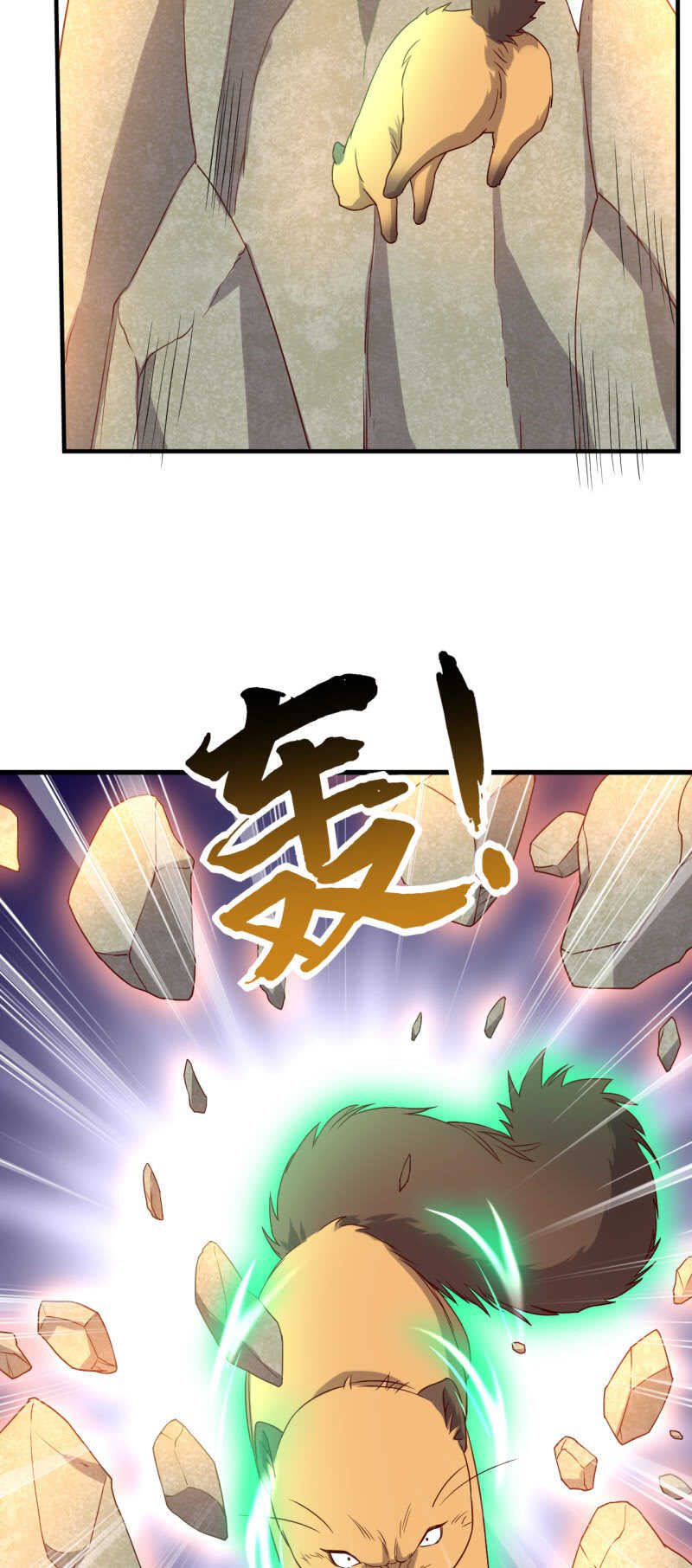 第156话-第159话