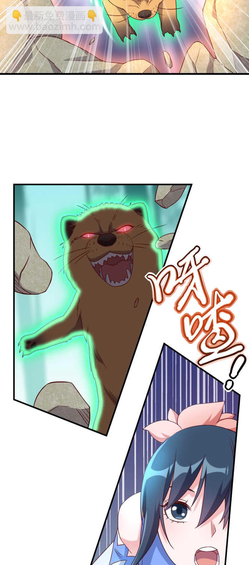第156话-第159话