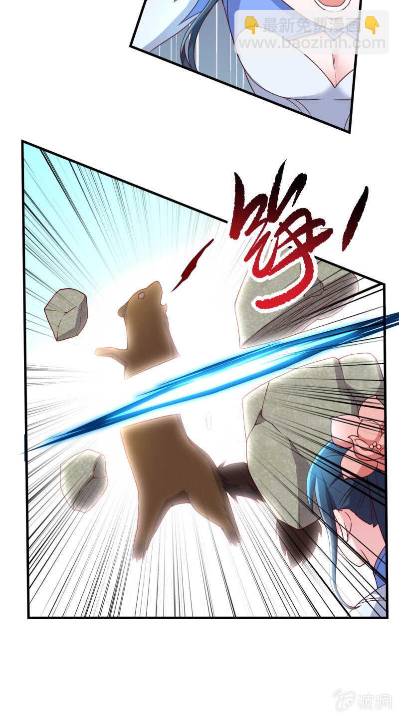 第156话-第159话