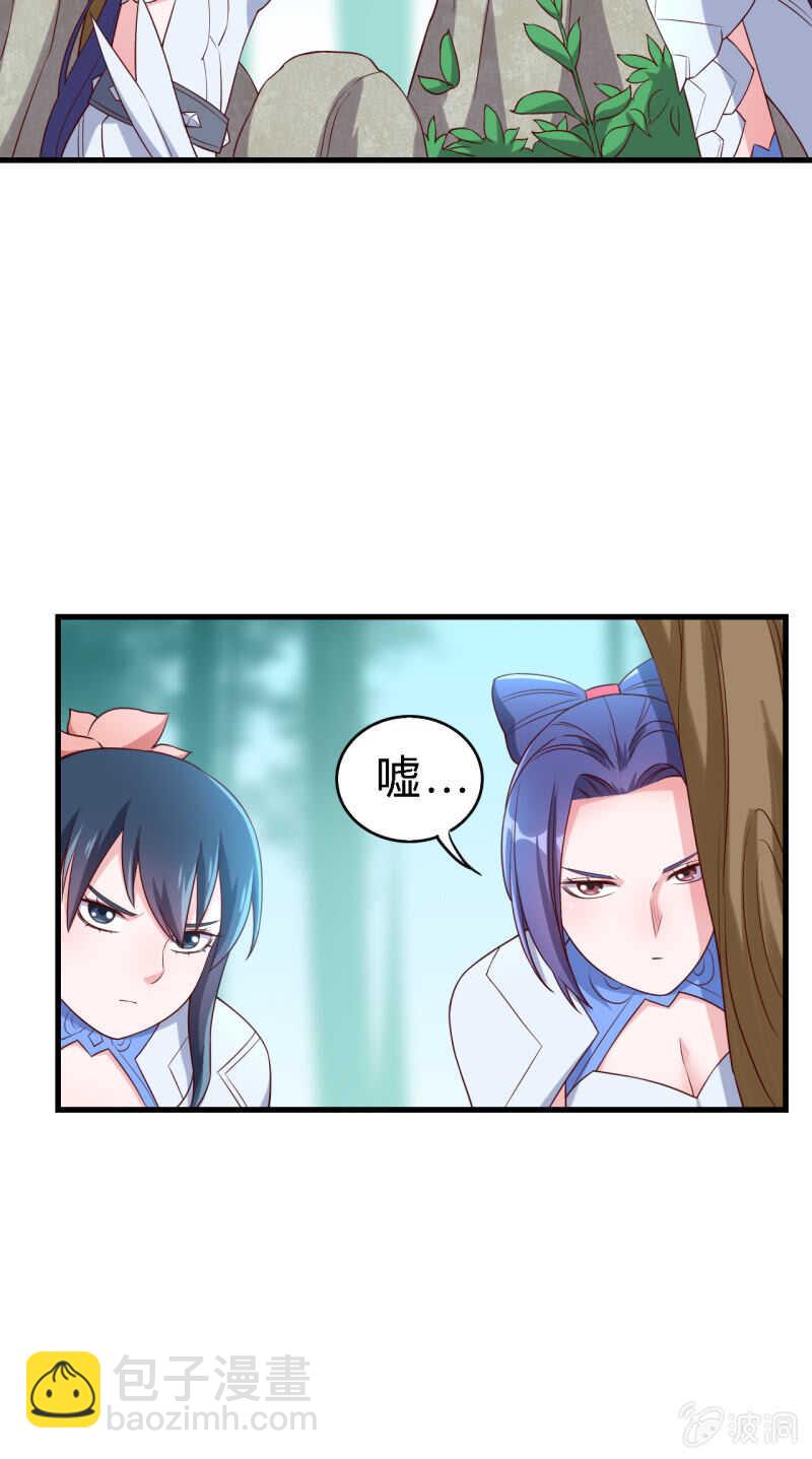 第156话-第159话