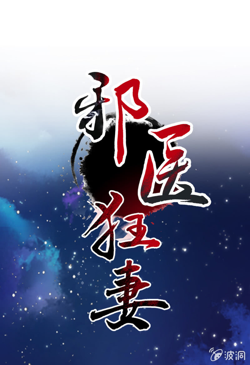 第16话-第17话