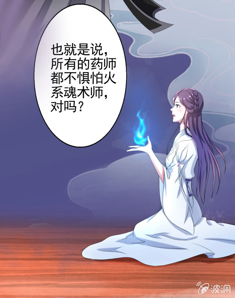 第16话-第17话