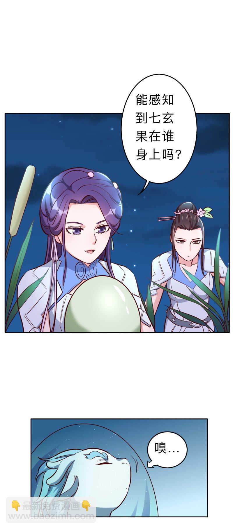 第160话-第163话