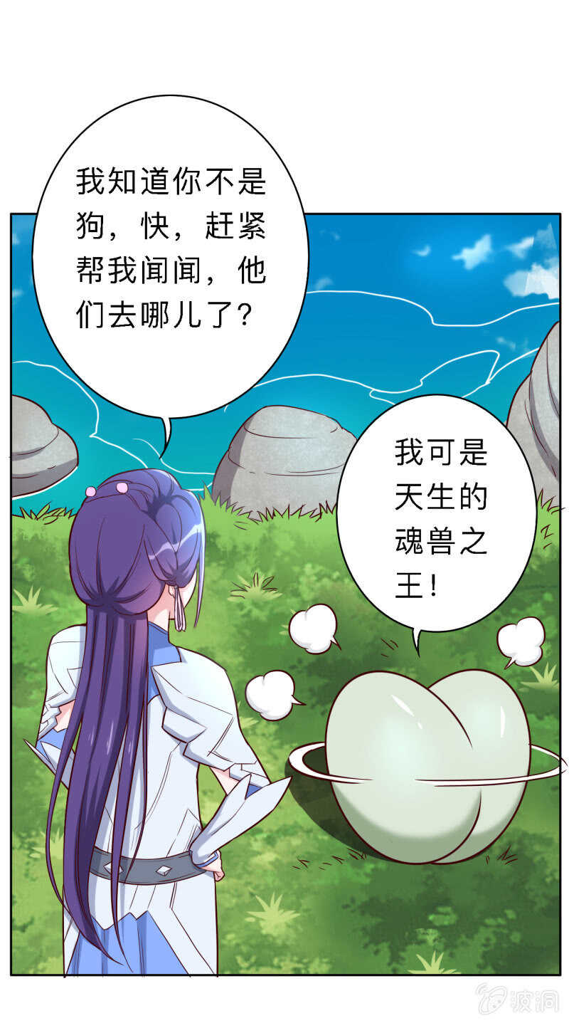 第160话-第163话
