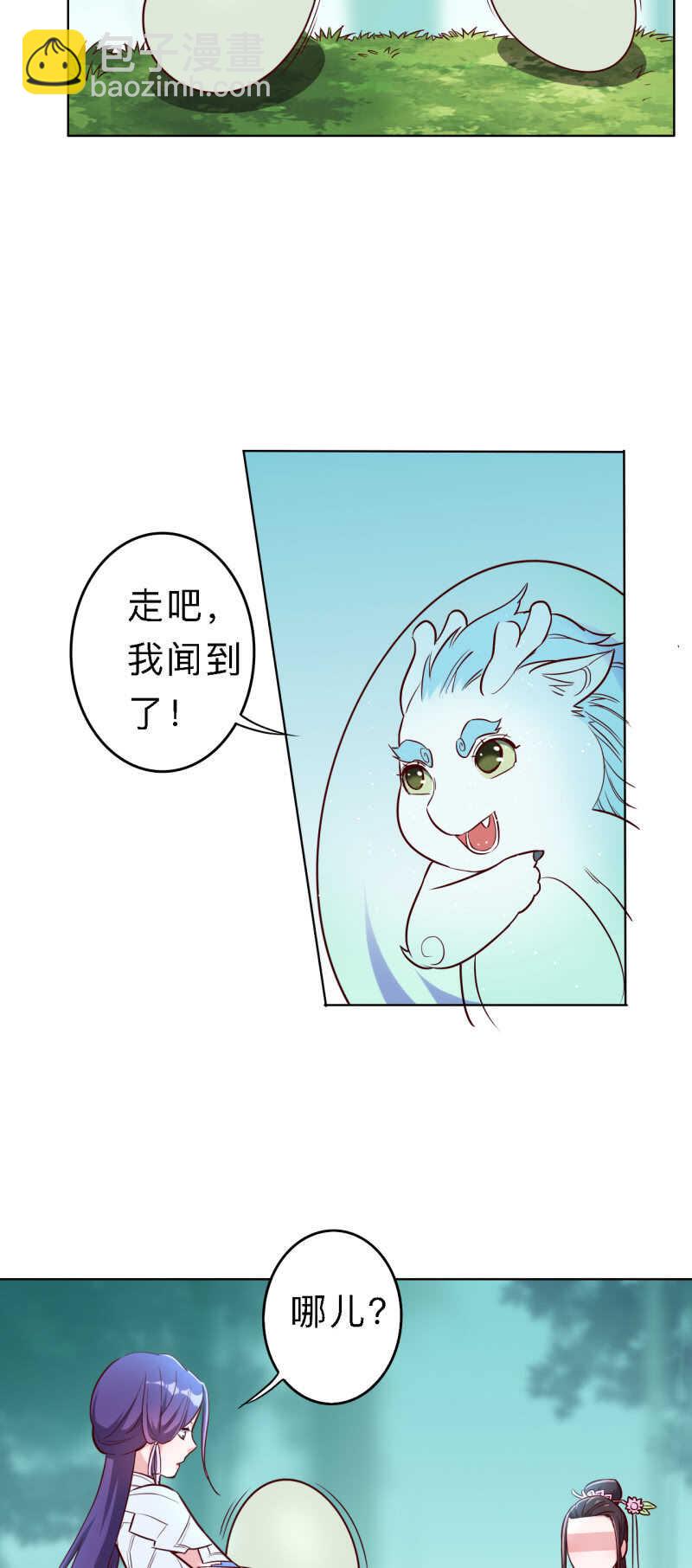 第160话-第163话