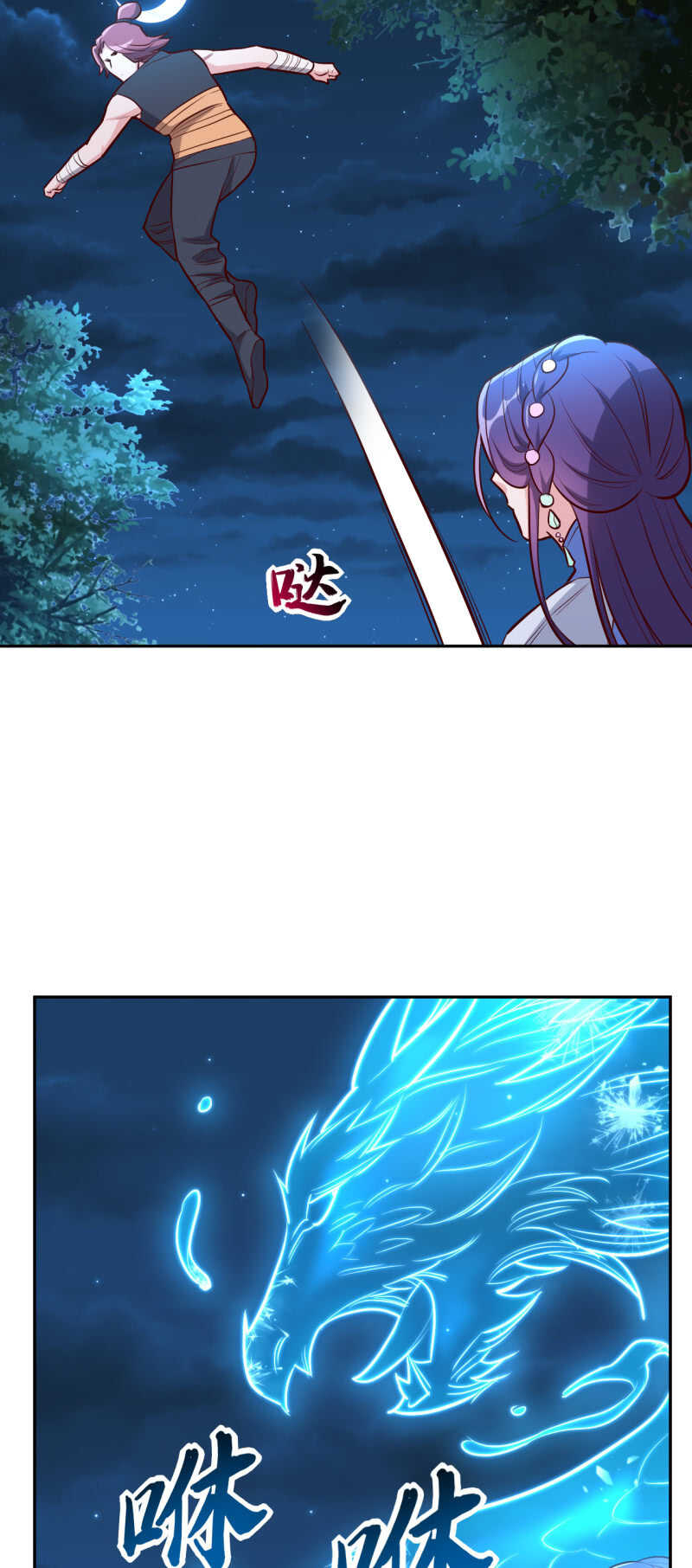 第162话-第165话
