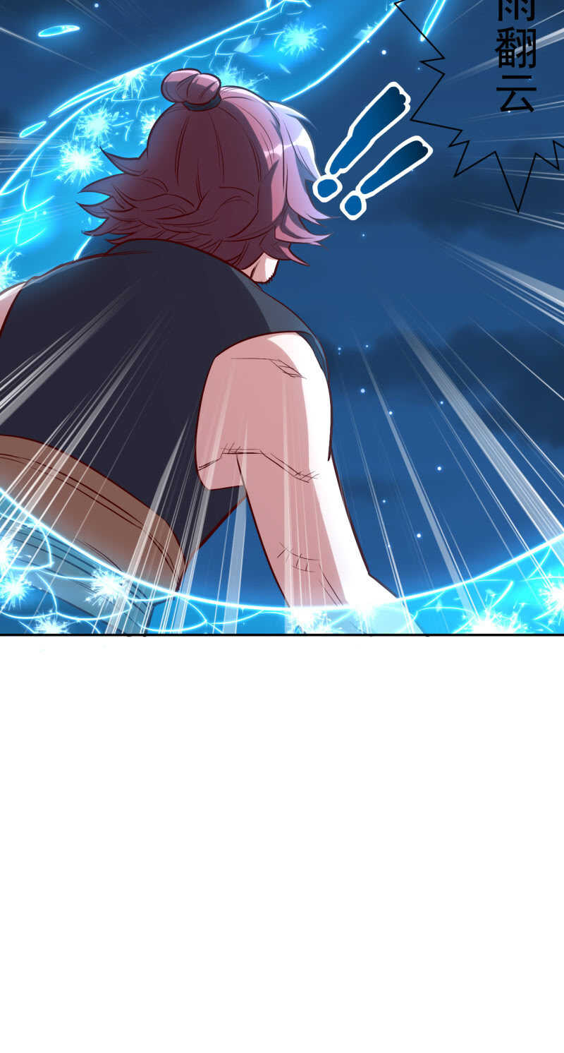 第162话-第165话