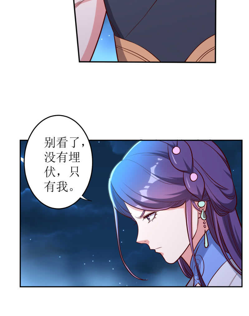 第162话-第165话