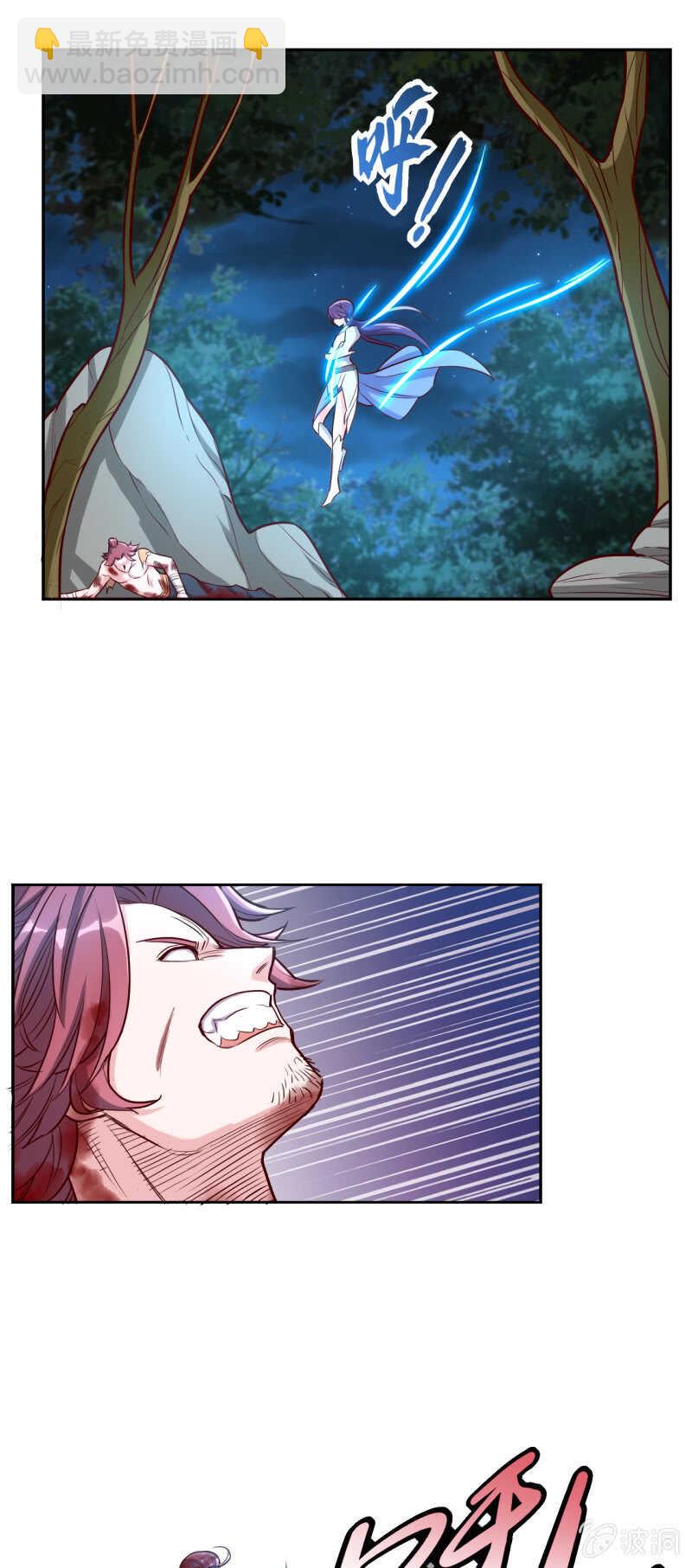 第164话-第167话
