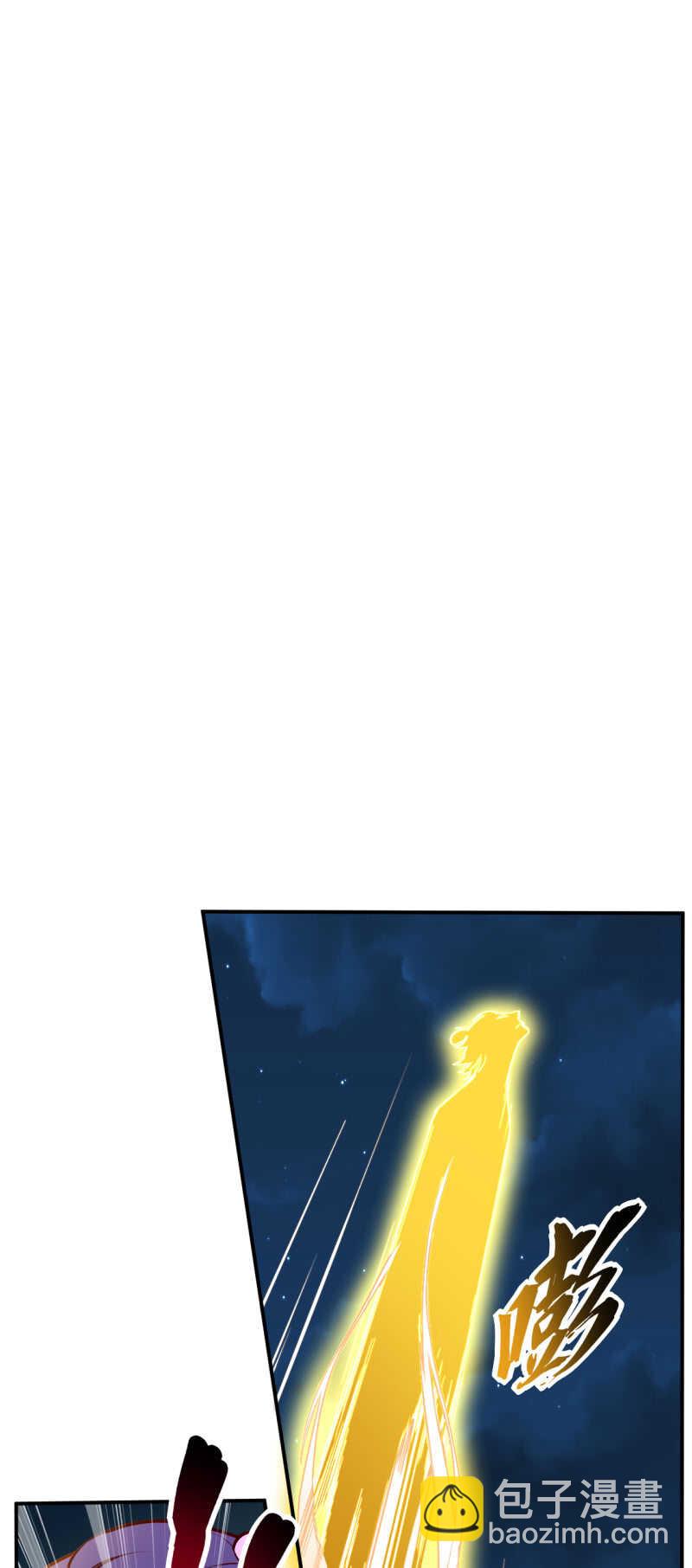 第164话-第167话