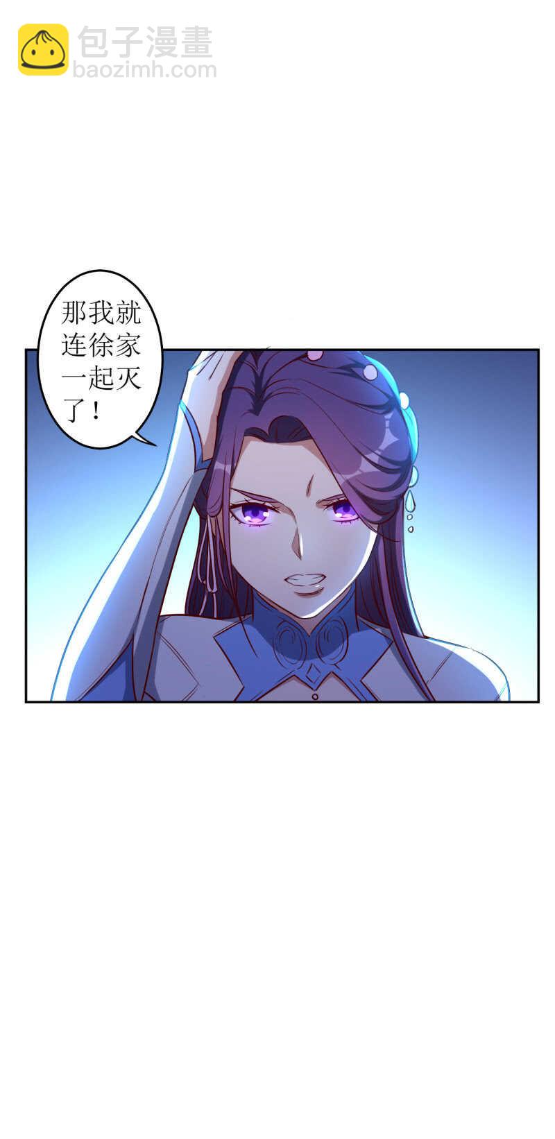 第164话-第167话