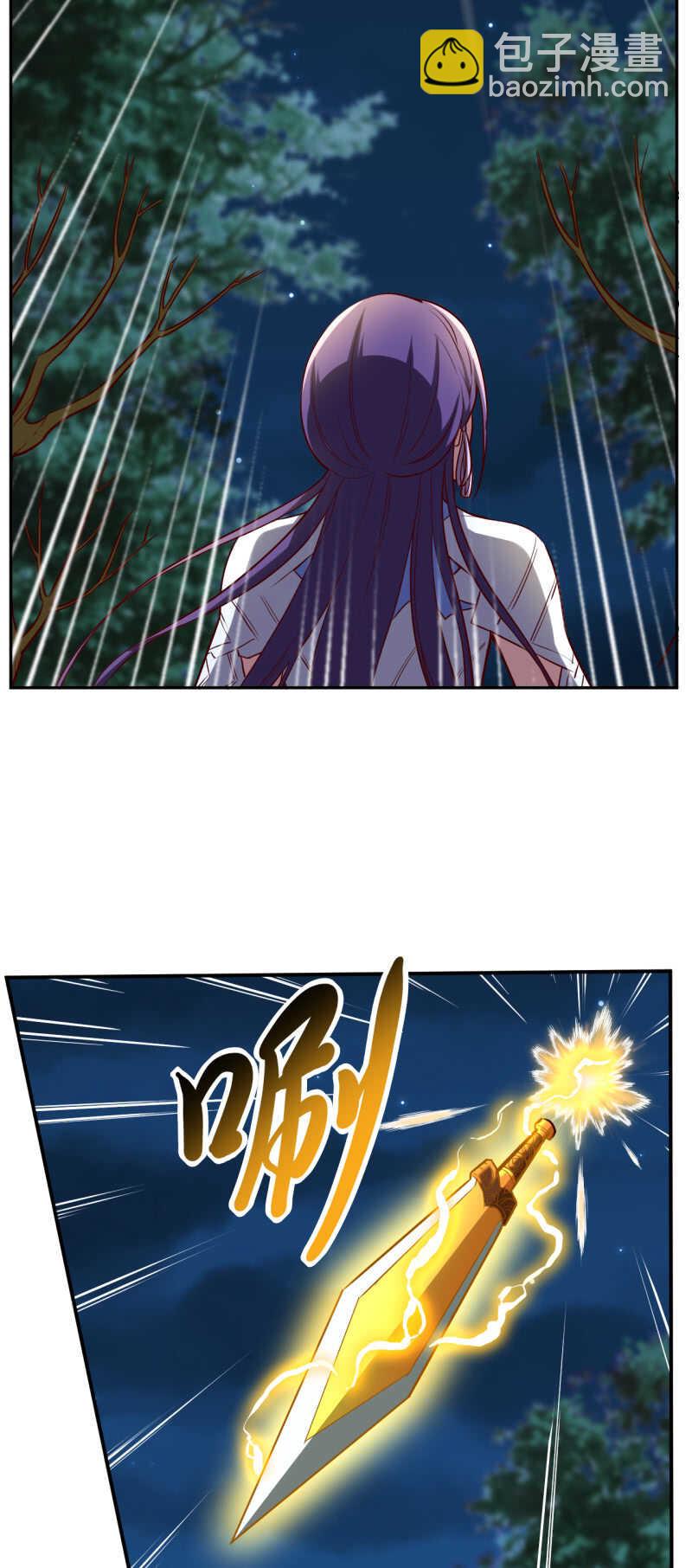 第164话-第167话