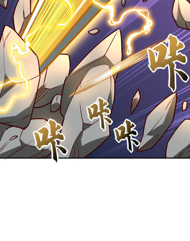 第164话-第167话