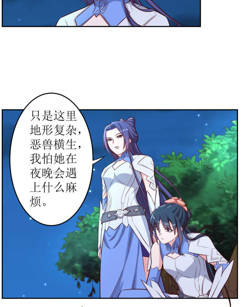 第166话-第169话