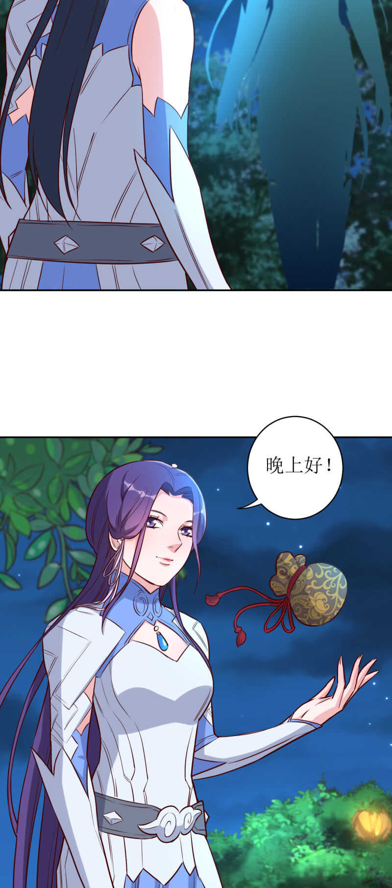 第166话-第169话
