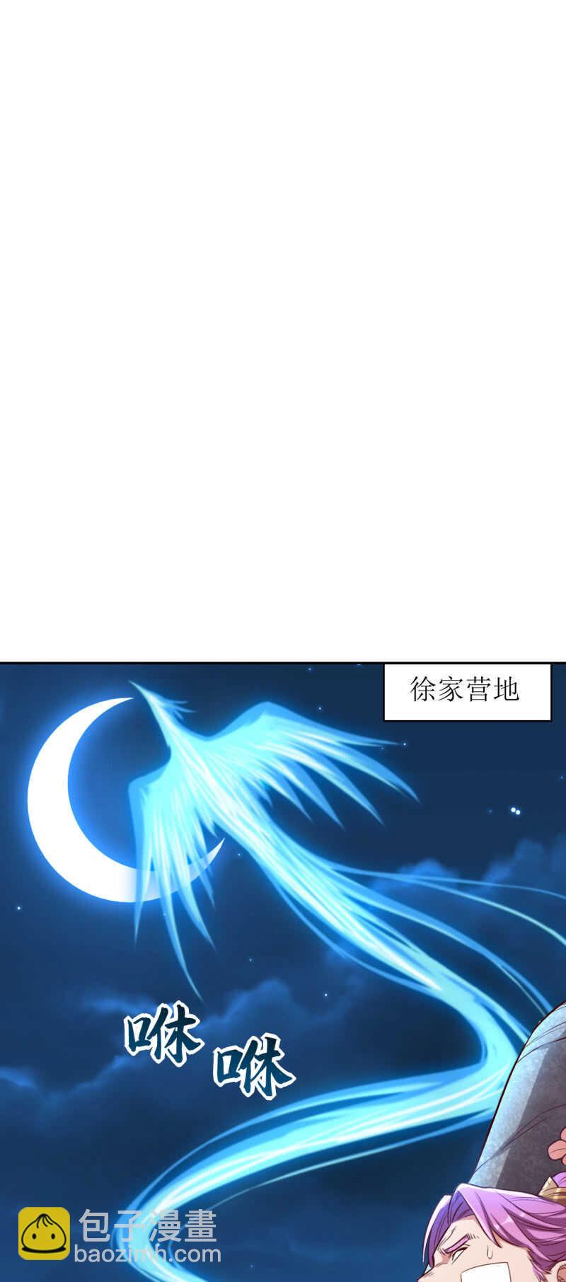 第166话-第169话