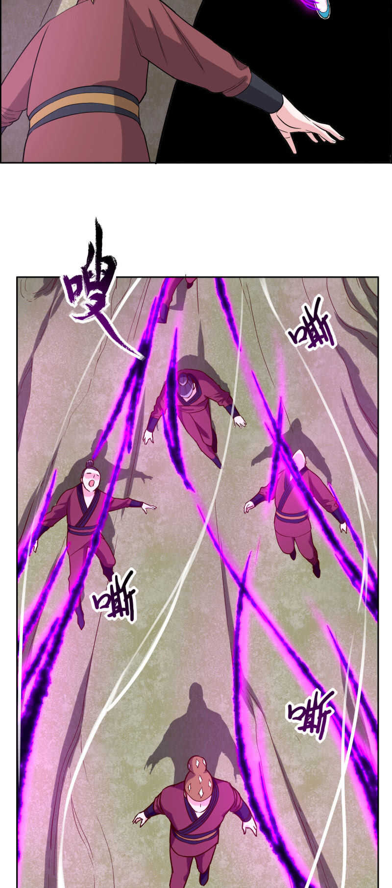 第172话-第175话