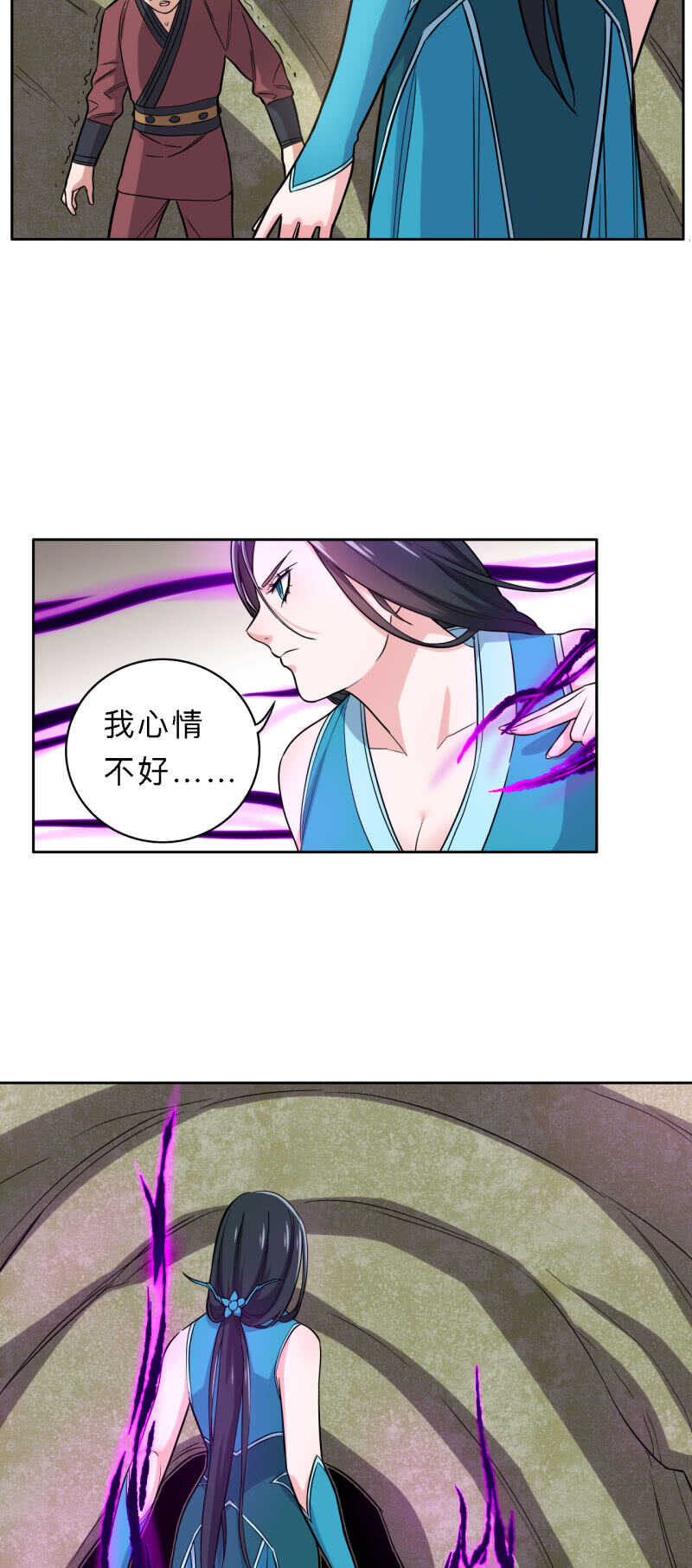 第172话-第175话
