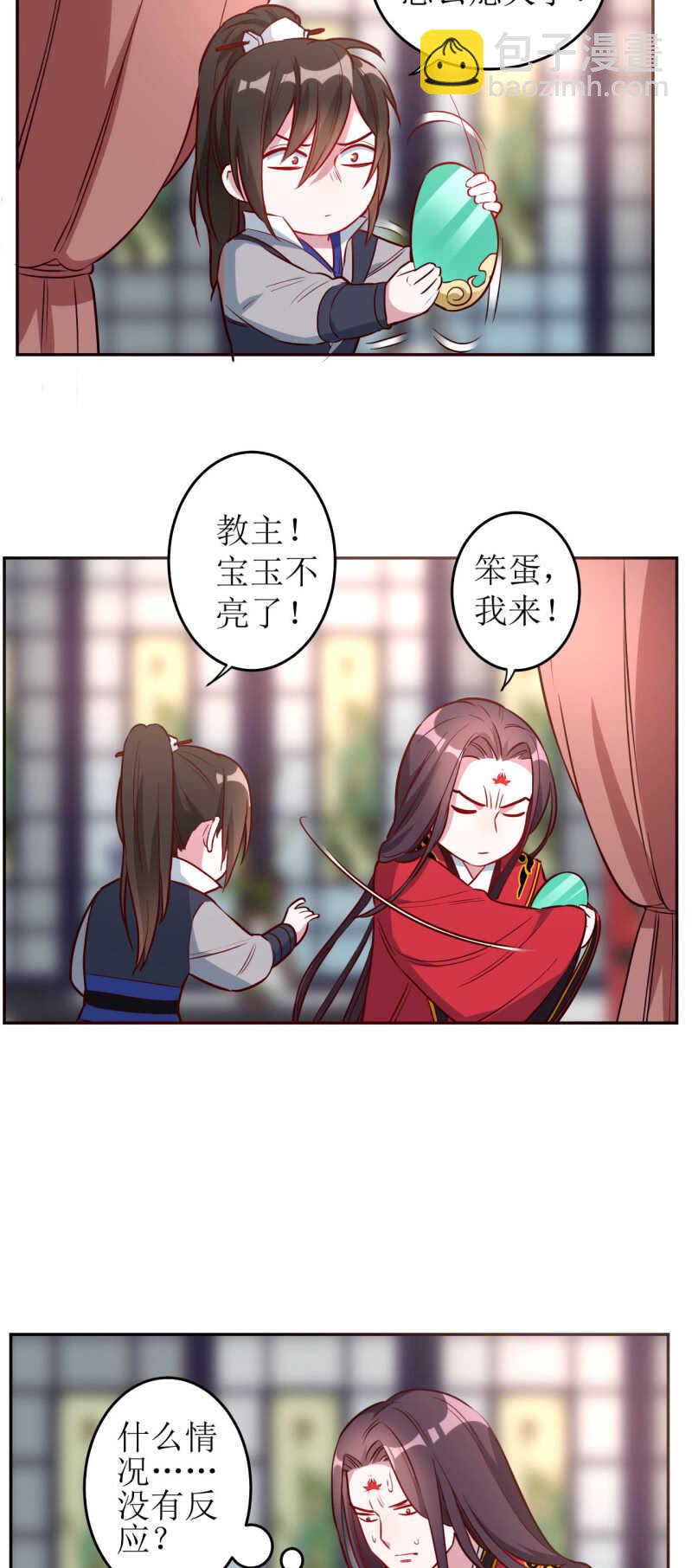 第174话-第177话