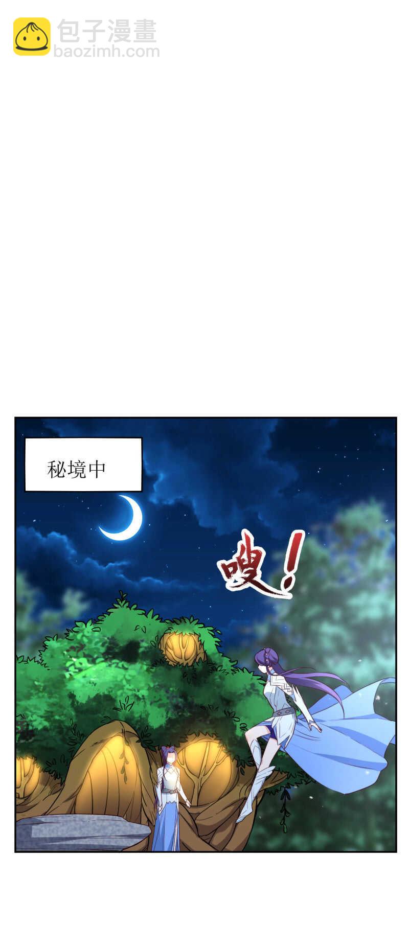 第174话-第177话