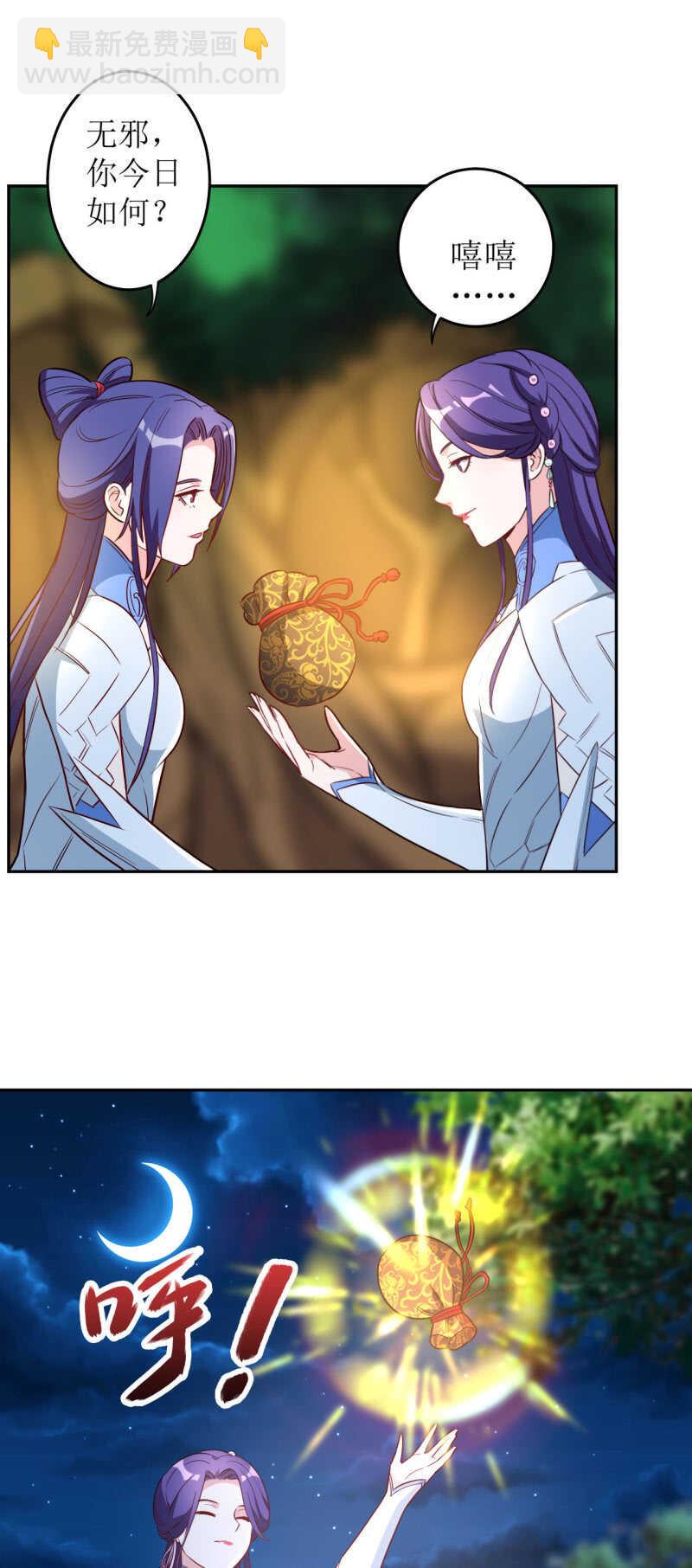 第174话-第177话