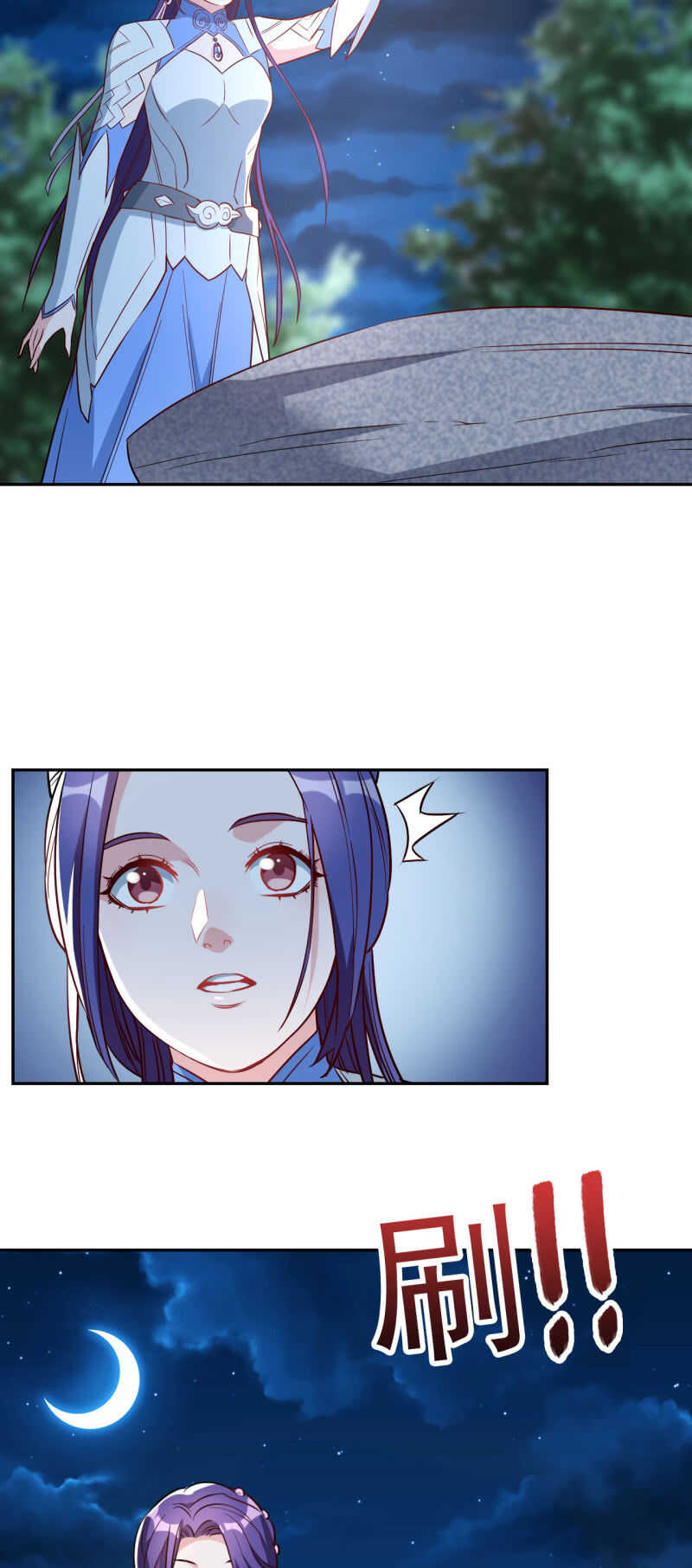 第174话-第177话