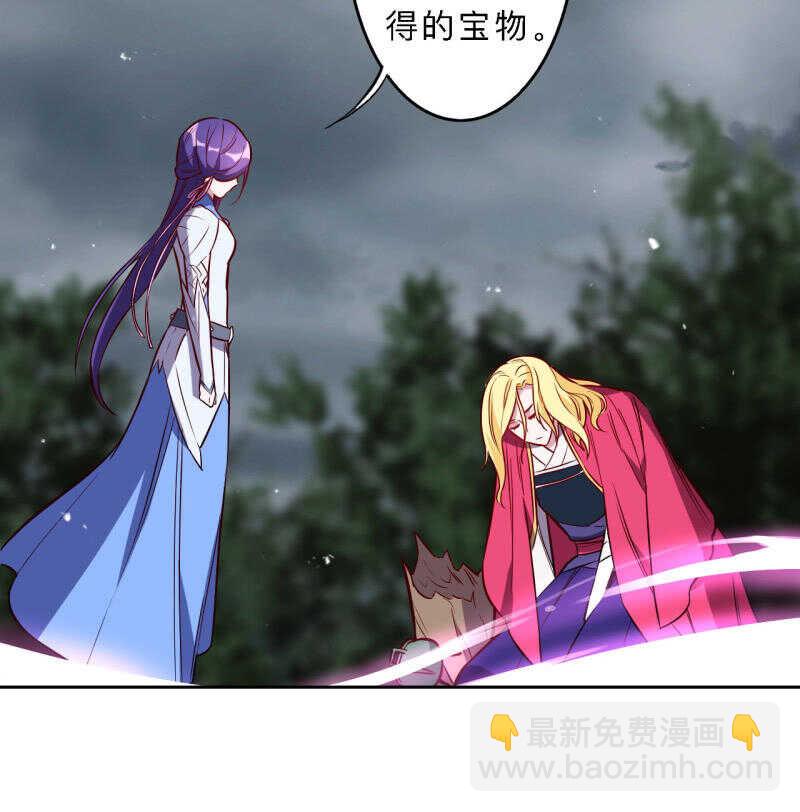 第176话-第179话