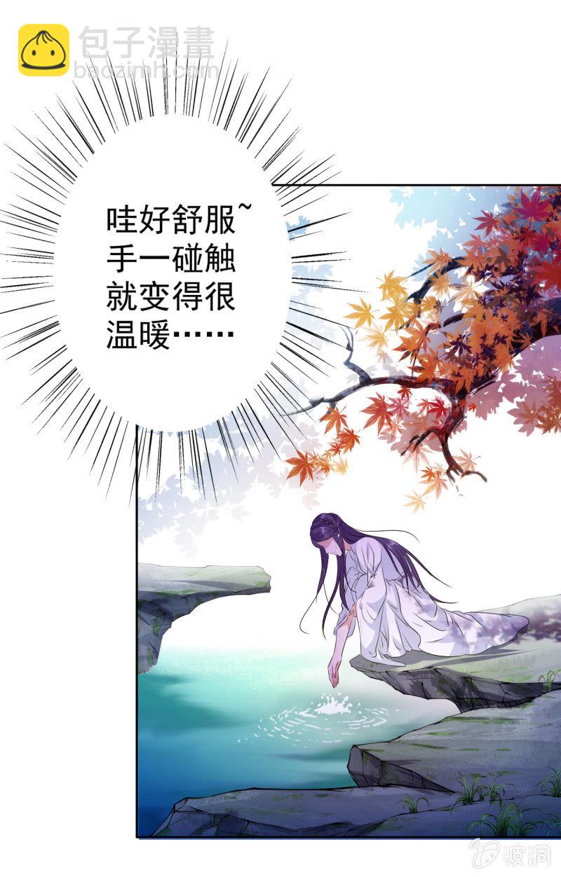第18话-第19话