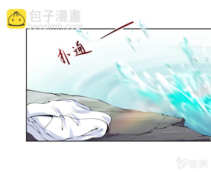 第18话-第19话