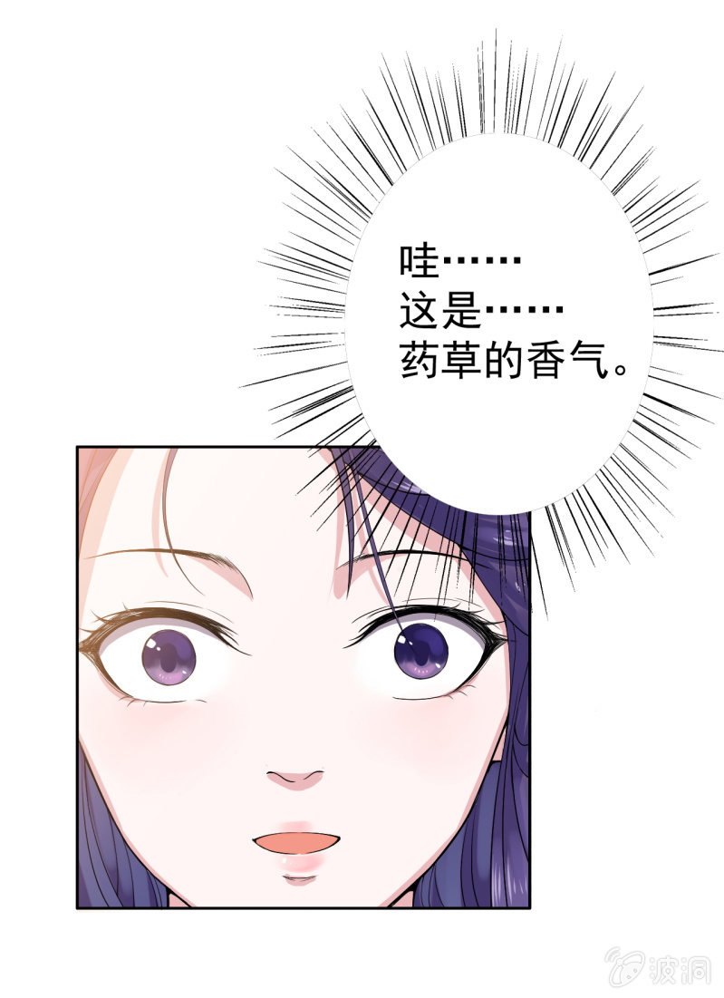 第18话-第19话