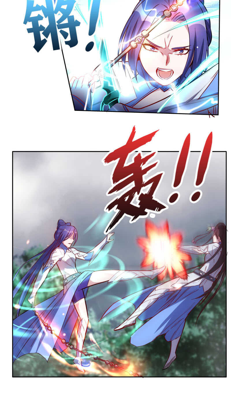第178话-第181话