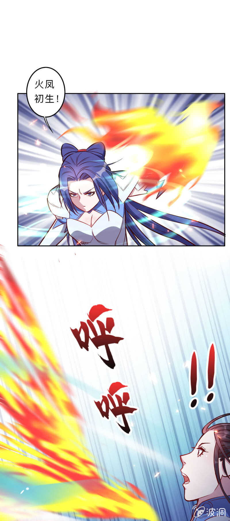 第178话-第181话